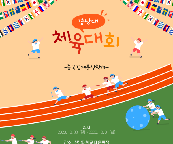 제목을-입력해주세요_-001.png