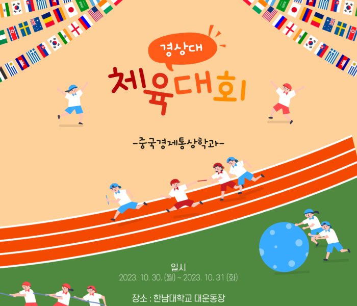 제목을-입력해주세요_-001.png