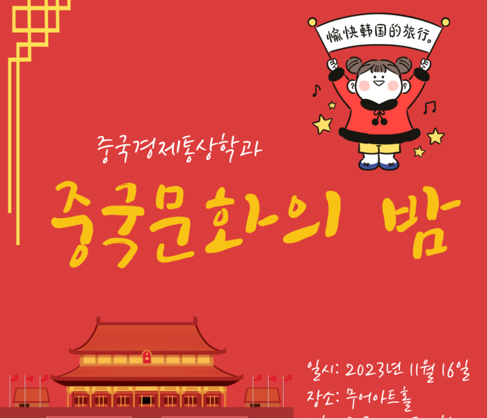 제목을-입력해주세요_-001.png